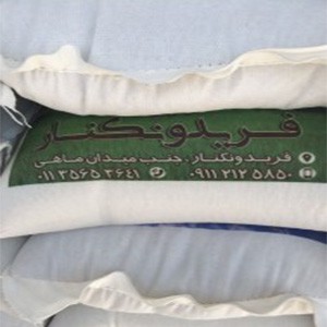 برنج طارم محلی